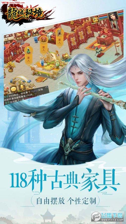 阴暗森林