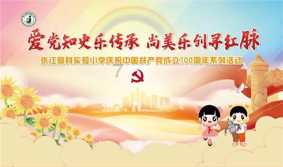 请问随时随地都可以乘坐一喂顺风车吗?-专业知识星球平台