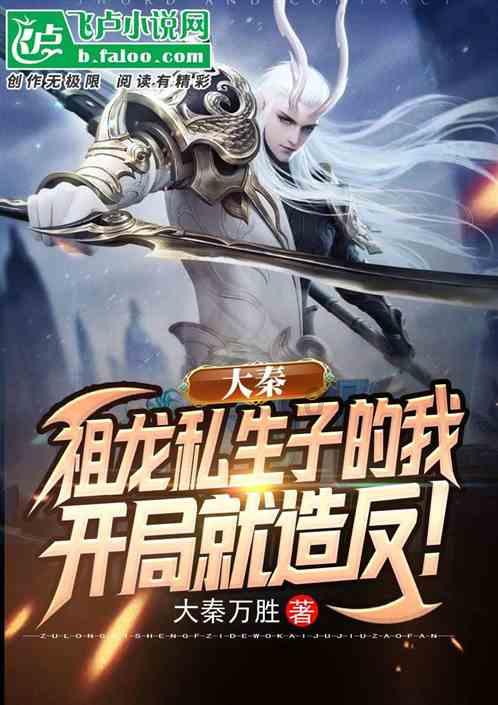 模拟挖掘机