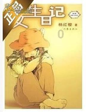 舞者芭比